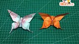 凤尾蝴蝶折纸方法，简单易学非常好看