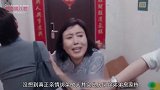 安家：房家终于洗白，房似锦带弟弟与徐文昌创业！结局太圆满