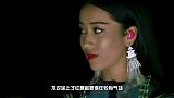 吉克隽逸现身春晚彩排，涂红唇红指甲好喜庆