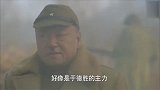 花女的抗战:百姓们万众一心,将鬼子包围在城内,全歼鬼子