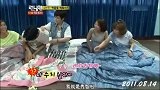 RM：哈哈被一群姐姐围困，想找智孝脱身，抱怨了一句险被揍
