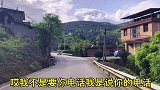 乘客的态度决定了师傅的心情，说话做事得三思呀