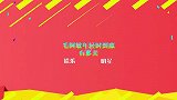 她年轻时妩媚明艳，无数明星为她成背景墙，看毛阿敏年轻时有多美