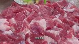 以后想吃烧烤肉串了，你就自己在家做吧，味道一点不输外面卖的