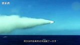 476：中国卖军火套路曝光 美俄根本没法比 这招获得全世界点赞