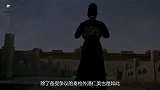 潘仁美墓葬被发现，墓内记载颠覆历史，专家：后人被骗千年！
