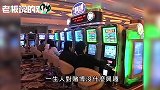 96岁“赌王”何鸿燊正式退休，曾劝世人不要沉迷赌博