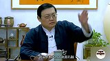 老梁：杨修被曹操砍了，竟是因为“情商太低”，老梁说得有道理
