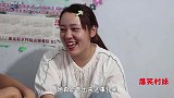 短剧：村妹三人合伙“恶搞”妈妈，不料被妈妈发现，结果被打一顿