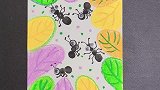 独一无二的指纹小蚂蚁，简单有趣，分分钟让小朋友喜欢上画画