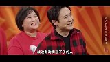 《王牌5》怼人名场面合集!沈腾一开口,万梗齐发笑出心梗