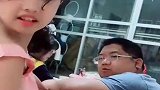 女儿是爸爸小情人，我算哪个葱，看到老公的反应，这家没法呆了！