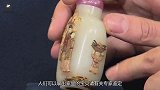 大姐背着大刀来鉴宝，称此物是传家宝，专家看后却说要退场
