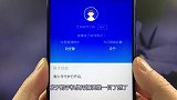 原来微信还有“天眼”功能，打开这里，对方做了什么看的很清楚