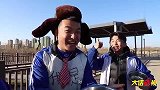 冬至打饭有大奖，没想阿宝吃太快竟咽下去了，同学拿出泻药让他喝