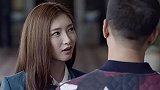 陆远自我坦白，以为可以吓跑相亲对象，没想到姑娘竟说有情有义
