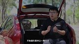 都是泪！千万别给女司机买5万廉价车练手！