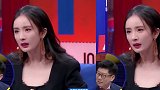 太绝了！杨幂模仿绿茶女，歪头卖萌惹人怜爱，饰演反派又美又飒！