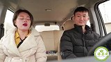 媳妇在老公车上发现了长头发，却质问导航，没想导航回答的太逗了