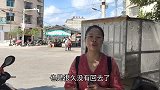 燕子回独坡娘家过节，一到娘家就收到1个野生灵芝王，开心坏了