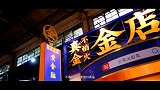 双十一国产品牌热销，是谁掀起车圈“国潮”热浪
