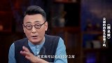 京剧的韵味美你懂了吗