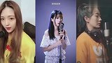 M哥翻唱《往后余生》，钢牙妹嗓音沙哑，小姐姐才是实力歌者