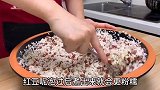 全职妈妈在家包桂花粽，香甜软糯，吃完嘴里还有桂花香味