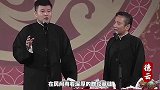 从互相成就再到如今拖累，《欢乐喜剧人》和德云社变了
