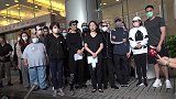 赌王何鸿燊病逝 港澳两地举行丧礼