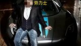 你学会了吗？