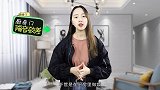 洗衣机放哪最靠谱？厨房、阳台还是卫生间？一看完全都明白了！