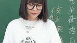 牛啊牛啊，就是豪横！校园 老师  搞笑