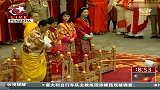 不丹美男子国王迎娶平民新娘-10月14日