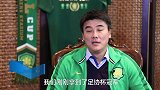 冠军经理感叹赛季征战不易 肯定球队表现相当出色