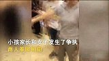 爆新鲜-20170714-南京某商场内2女子打架 互相撕扯掀裙