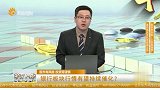 银行板块行情有望持续催化？