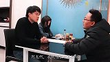 老公婚后对老婆动手，没想到老婆是散打冠军，结局搞笑了