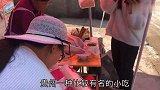 贵州农村路边摊小吃乔凉粉！卖5块钱一碗   好多妹子都来吃