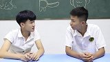 在100个6里面找出9，没想学渣一秒钟找出100个，太有才了