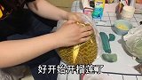 119买的榴莲肉超多！香甜软糯大口吃超满足！