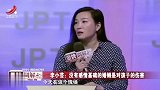 调解：父母养儿像养狗，管他一切逼疯儿子！下秒报应来太快