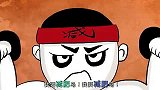 精品搞笑-20131220-吃货之歌 我吃故我胖