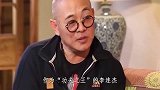 一代功夫巨星！余生恐怕将会在轮椅上度过却无人同情他