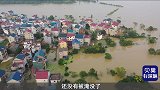 600年世代加固，鄱阳昌洲的圩堤，为何没能阻挡洪水？
