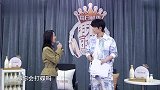 肖战听说要打碟超兴奋，自动嗨起来，直呼怕搓碟搓到唱歌忘词！