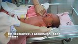 好萌！刚出生1周的宝宝，多么标准的婴儿哭声，真是响亮