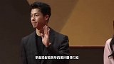 毛晓彤现身星光大赏女神范十足，杨超越清纯可爱，许光汉帅气十足