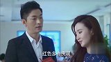 妻子和丈夫离婚，上一秒还洋洋得意，不料丈夫转身就有姑娘送上门