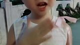 妈今天老师表扬我呢